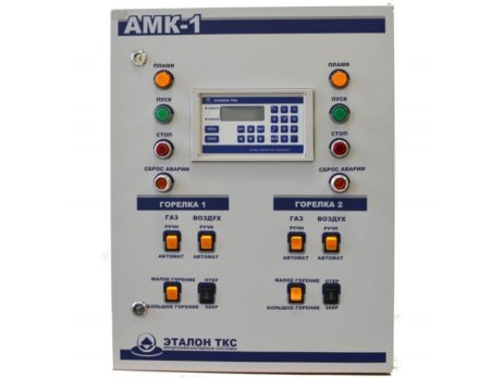 Автоматизированный микропроцессорный комплекс АМК–1