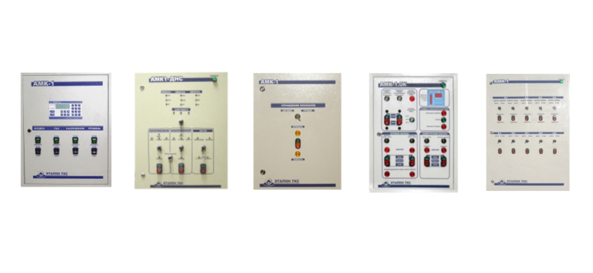 Автоматизированный микропроцессорный комплекс АМК–1
